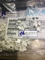 Molex connector 0533750310 53375-0310 533750310 2 5mm spacing-3Pin