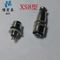 XS8JK Aviation plug XS8JK-2 core 3 core 4 core P Y push-pull self-locking small connector gold-plated 8MM