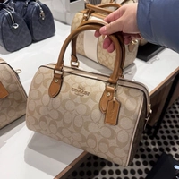 Роуэн большой новый светло -коричневый хаки молоко