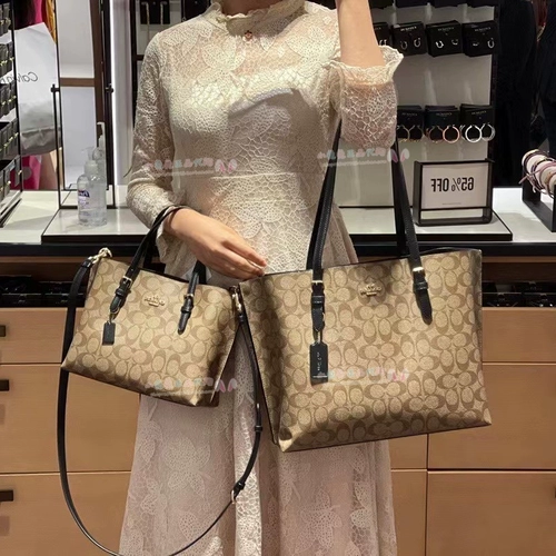 Шоппер, сумка через плечо для матери и ребенка, сумка на одно плечо