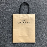 Подарочная коробка с сумкой для тренера