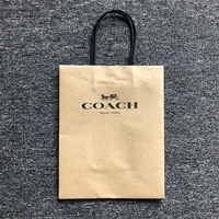 Подарочная коробка с сумкой для тренера