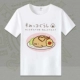 Corner Creature T-shirt Dễ thương Gấu trắng Chim cánh cụt Tonkatsu Phim hoạt hình hai chiều Ngoại vi Tay ngắn Áo khoác Nam và Nữ Quần áo Mùa hè - Carton / Hoạt hình liên quan