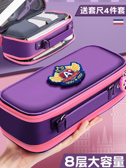 笔袋女孩款小学生文具盒2025新款男孩款女生一年级文具袋收纳袋铅笔盒大容量英伦风初中学生用帆布简约高颜值