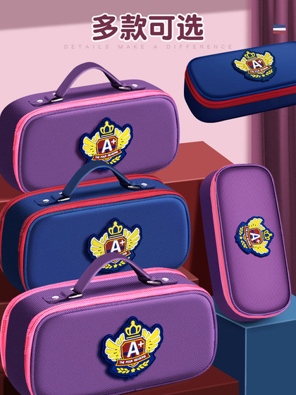 笔袋女孩款小学生文具盒2025新款男孩款女生一年级文具袋收纳袋铅笔盒大容量英伦风初中学生用帆布简约高颜值