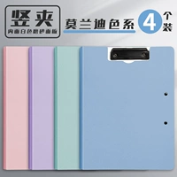 Установка вертикального клипа-моранди 4