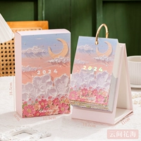 Вертикальные/пары-голубы Цветочное море [2024.01-12]