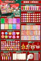 Портативная рождественская подарочная коробка [9 способов игры] Милая новинка