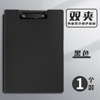 Двойной клип-черный 1