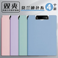 Установка двойной клип-моранди 4