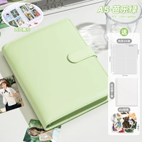 [Зеленая гуава] 25 внутренних страниц + сумка для хранения + наклейки своими руками