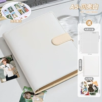 [Shell White] 25 внутренних страниц + сумка для хранения + наклейки «сделай сам»