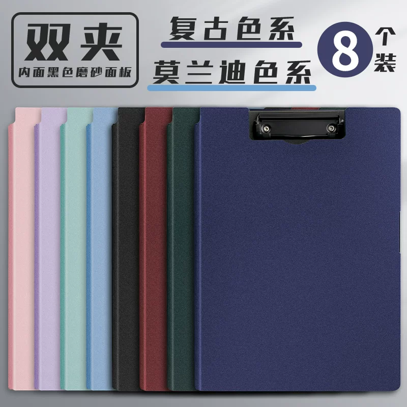 Файл A4 Ploves Футбол многофункциональная доска Cyntario Board Board Board Канцелярские товары Бизнес Офис Студенты Использование письмо упорядочить артефакт лекция зажимы Черная фиксация