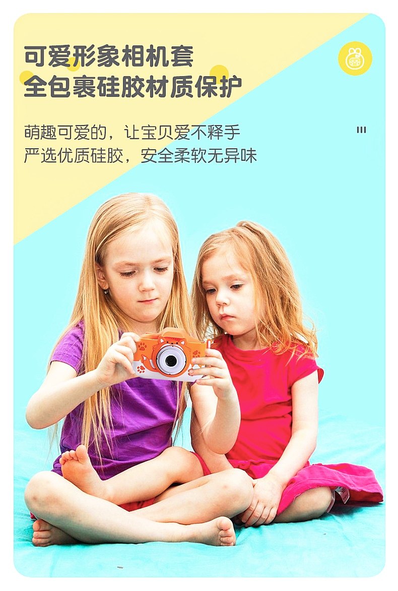 Детский фотоаппарат 儿童数码高清照相机宇航员可拍照双摄外出游玩多功能相机益智游戏 Other