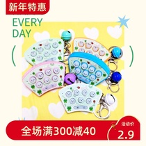 Cute mini handheld whack-a-mole toy game console keychain cute cartoon creative functional gift pendant