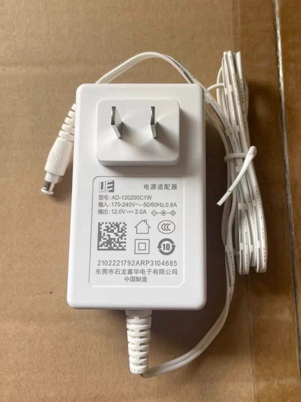 Original Dongguan Shilong Fuhua 12V2A Power Adapter Ad-120200C1W Optical Modem Router Power Cord