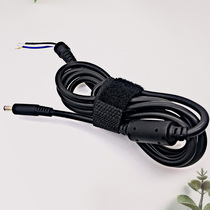 Dell Asus laptop adapter power cord DC plug 4 5*3 0mm small mouth with pin dell repair cable