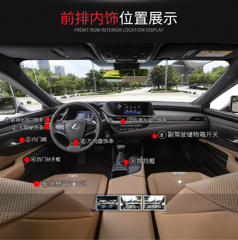 Внутренняя углеродная волокна Model_02.jpg