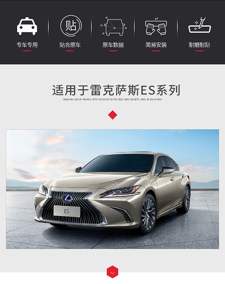 Потянув руку за запястье наклейку_02.jpg