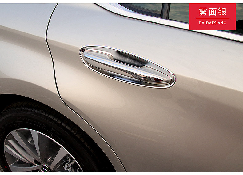 Потянуть ручную дверь запястья после_11.jpg