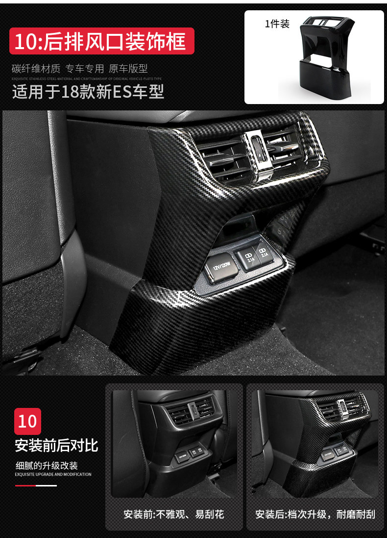 Внутренняя углеродная волокна модель_14.jpg