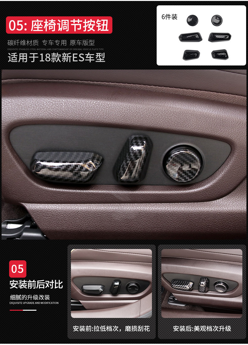 Внутренняя углеродная волокна модель_08.jpg