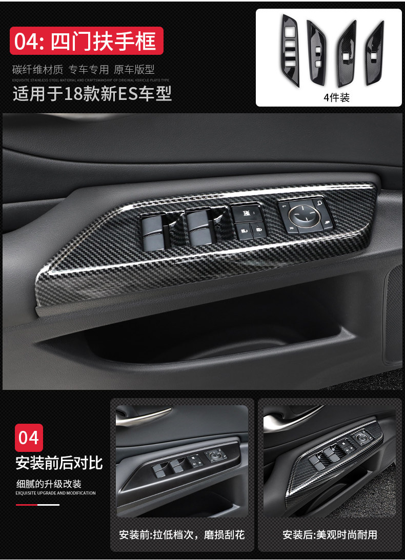 Внутренняя углеродная волокна модель_07.jpg