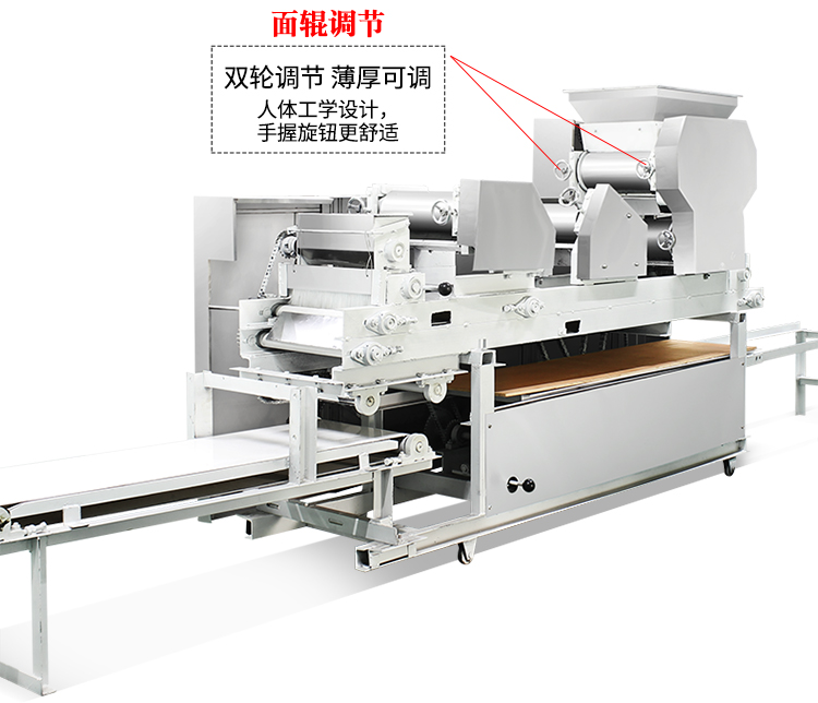 MT5-260 Bar Bar Machine (лапша или мокрый лапша) детали page_09.jpg