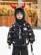 Ultraman Boys' down Jacket Winter Coat Cool and Stylish 2025 New Year Children's Red Thickened Jacket