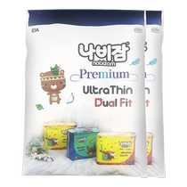Korean imported Lebizan paper diaper for baby Lara pants ultra-thin summer breathable dry and dry trial dress