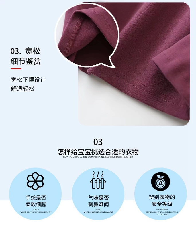 Áo sơ mi nữ đáy quần mùa thu bé trai cotton dài tay phiên bản hàn quốc 2018 xuân hè mới cho bé lớn áo thun bé gái áo thun bé trai cao cấp