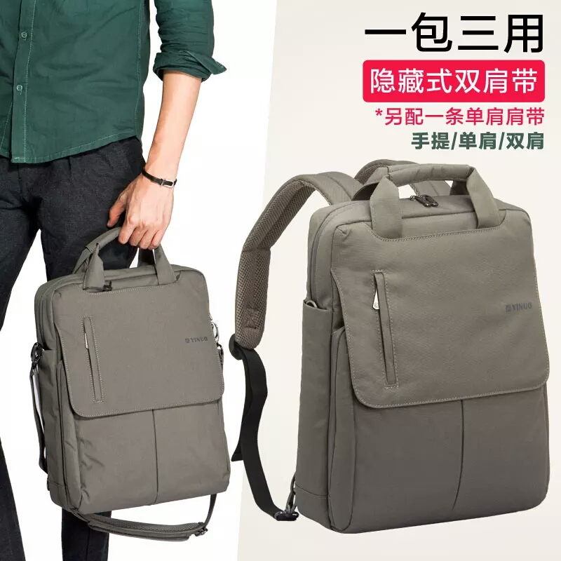 Enoch Commuting Computer Bag 14inch Men's Business Laptop Backpack 16-Inch 13.3/ 15.6inch Backpack Women's Handbag Shoulder Bag