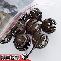 Jade fat box fertilizer box plant fertilization box sunscreen bonsai fertilizer basket size basin Japanese fertilizer box bonsai tool