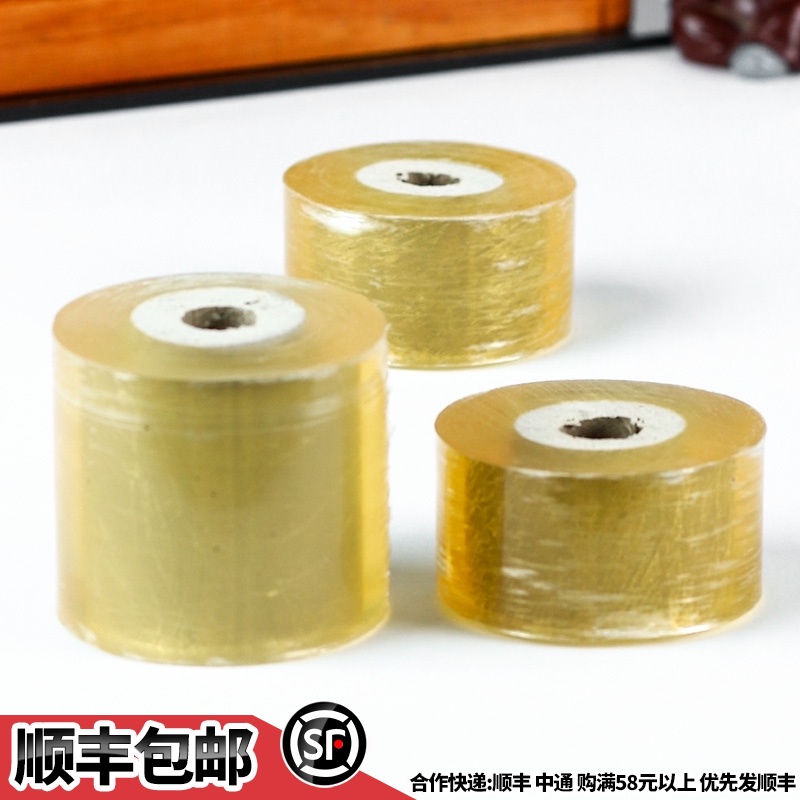 Grafting film Bonsai mixed wood fruit tree stretch film Grafting special plastic film Self-adhesive grafting knife Transparent stretch film