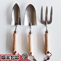 Gardening tool set small shovel stainless steel planting digging household three-piece combination planting flower shovel raising flower