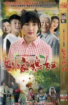 Lius wife Yan Xuejing Wu Qijiang Rural Life Emotional TV Series Genuine HD DVD