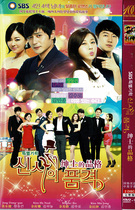 Gentlemans character Zhang Dongjian Jin Hena love Idol TV series genuine HD 2DVD disc