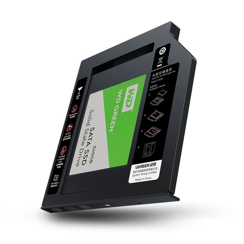 绿联 Положение светового привода жесткое диск -кронштейн.