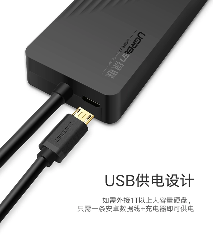 Màu xanh lá cây gắn card âm thanh bên ngoài USB3.0 ổ tốc độ cao máy tính xách tay máy tính để bàn miễn phí chuyển đổi bên ngoài trung tâm với sự mở rộng ba máy tính chậm bốn đa chức năng tai nghe giao diện hifi hub - USB Aaccessories