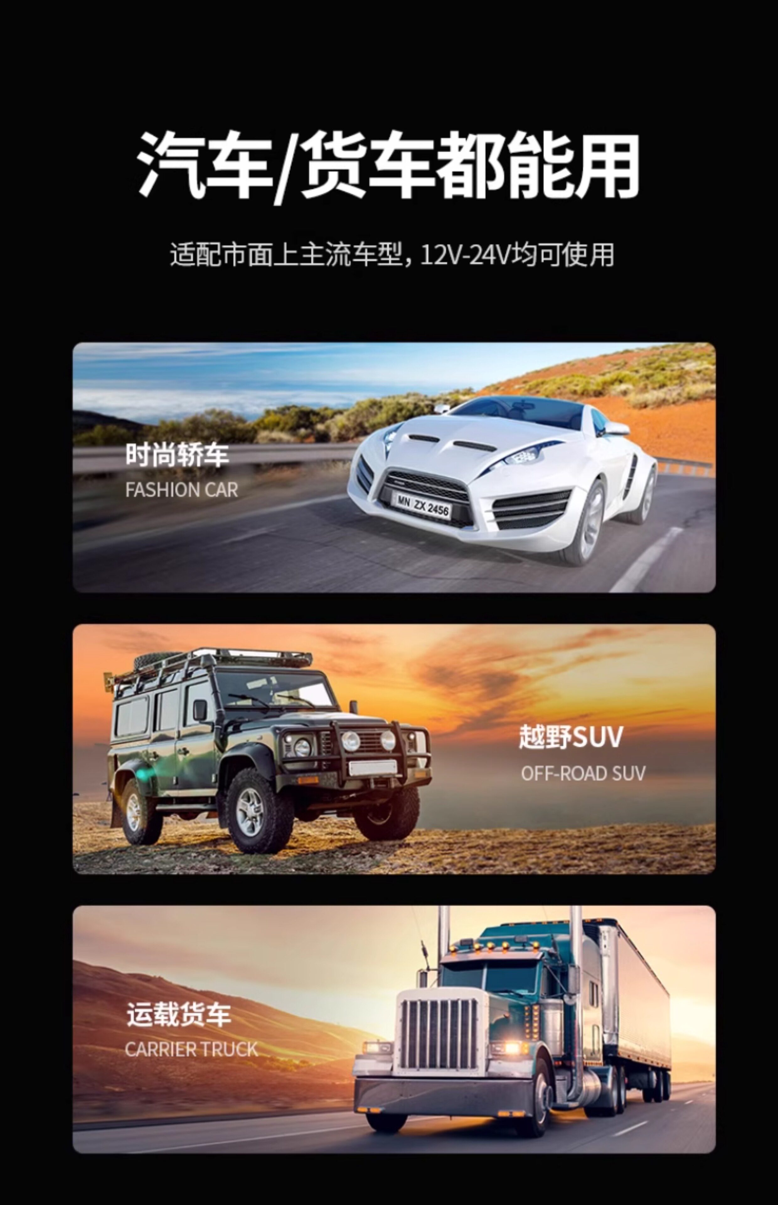 【中国直邮】 绿联 车载充电器 1个 (适合苹果8-15全系/安卓手机) 汽车快充电头一拖二双USB 总功率34.5Wmax