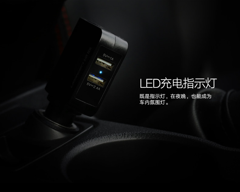 chargeur 3.4A, 3A - Ref 1291013 Image 13