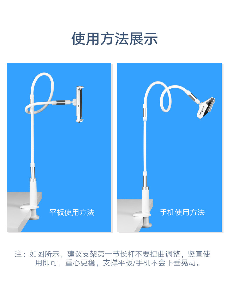 Support téléphone mobile - Ref 1356103 Image 15