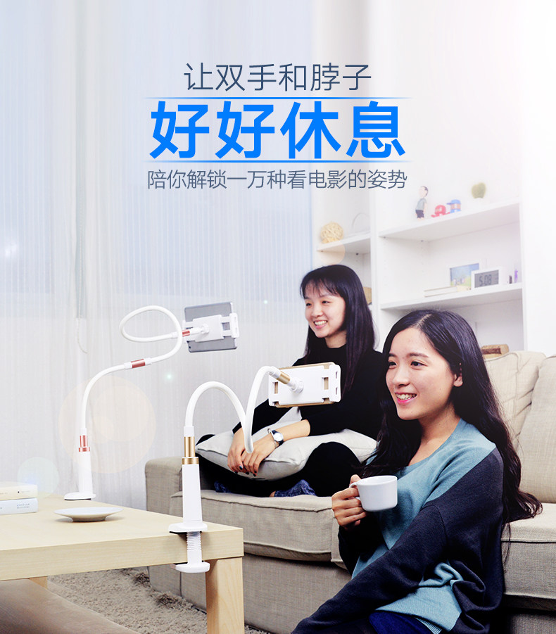 Support téléphone mobile - Ref 1356103 Image 6