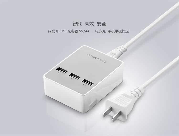 chargeur - Ref 1298629 Image 6