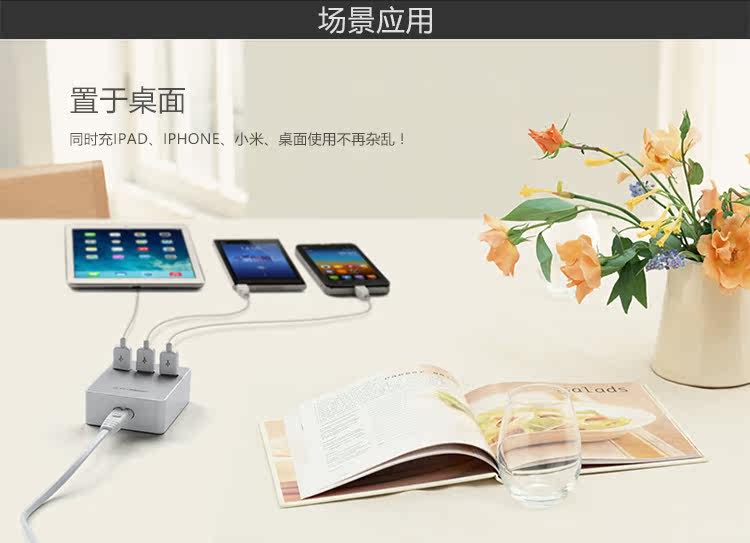 chargeur - Ref 1298629 Image 11