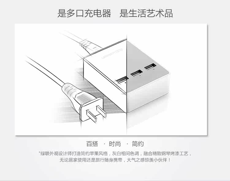 chargeur - Ref 1298629 Image 9