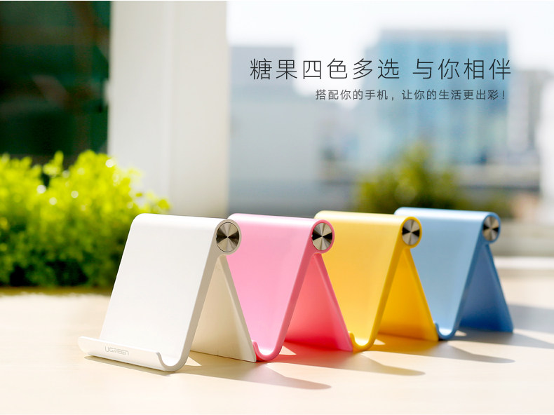 Support téléphone mobile - Ref 1355122 Image 17