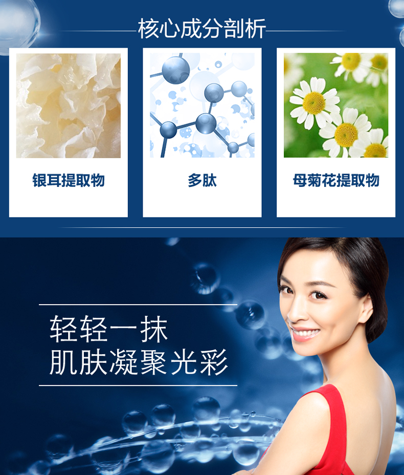 Kem sửa chữa TST / tòa án bí mật 50g sửa chữa đa tác dụng giữ ẩm và cân bằng dầu - Kem dưỡng da dưỡng ẩm cho da nhạy cảm