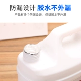 Прозрачный клей, вместительный и большой слайм, DIY, 2 литров, 500 мл, оптовые продажи