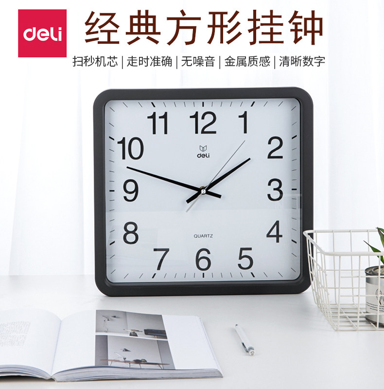 Simple atmosphere square gray wall clock electronic clock business home wall clock clear and easy to read large digital disk surface